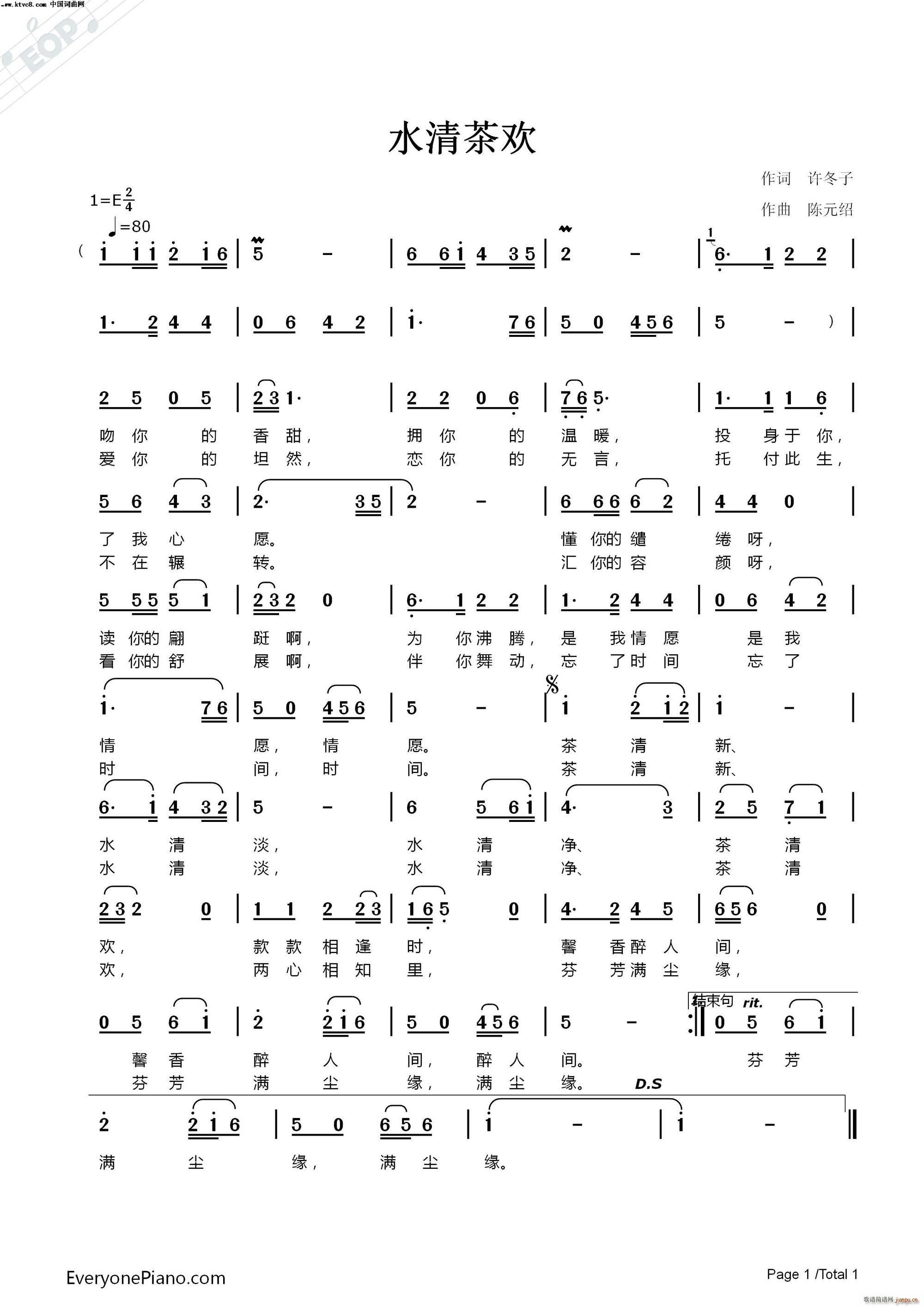 ˮ���g �Ͼ�(xi��n)��(���ָ��V)1