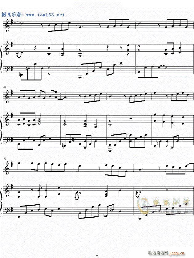 ��o�� (t��ng)�� ��ٰ����V(����V)7