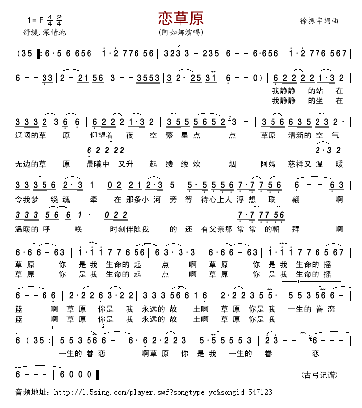 �ٲ�ԭ(���ָ��V)1