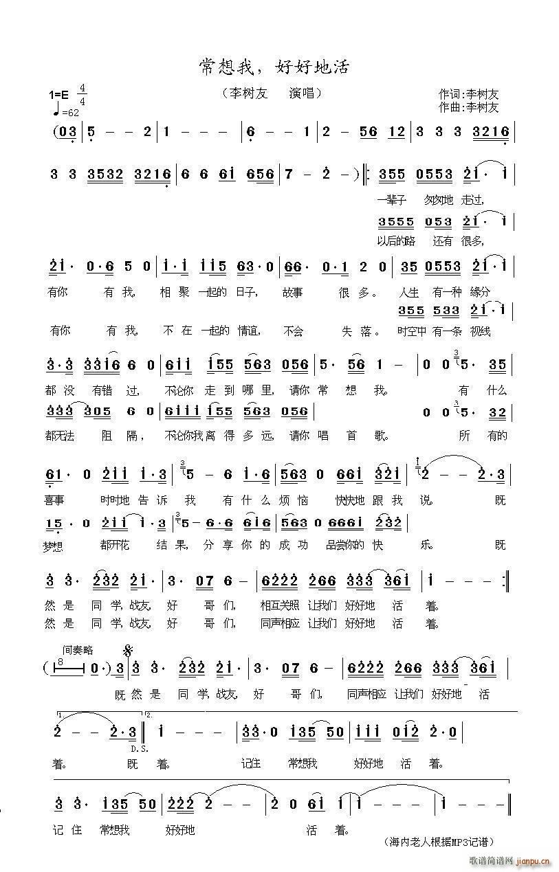 ������ �úõػ�(���ָ��V)1