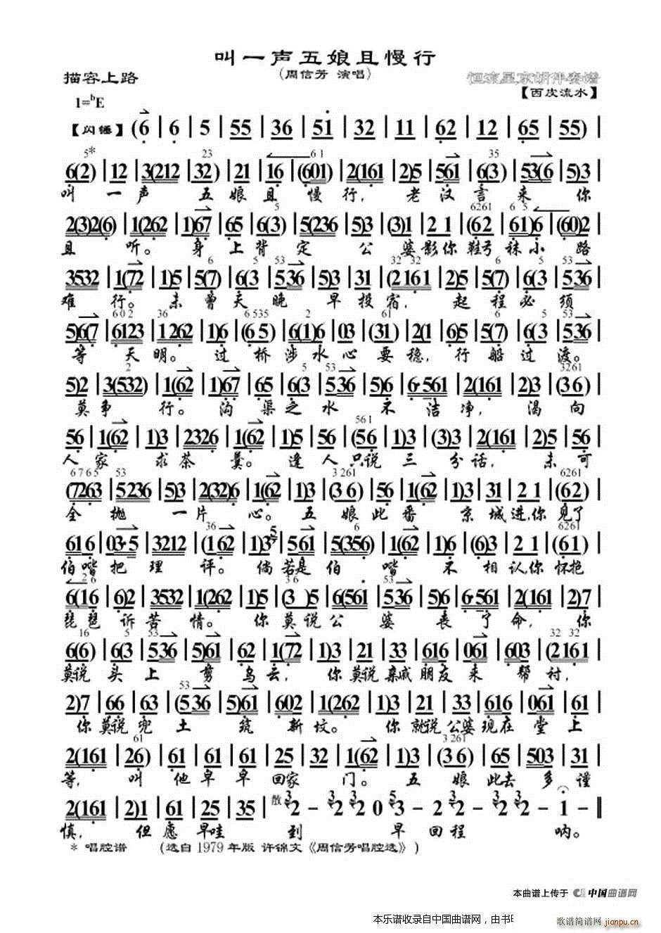 ��һ���������� ������· �x�� ���V �������V(�������V)1