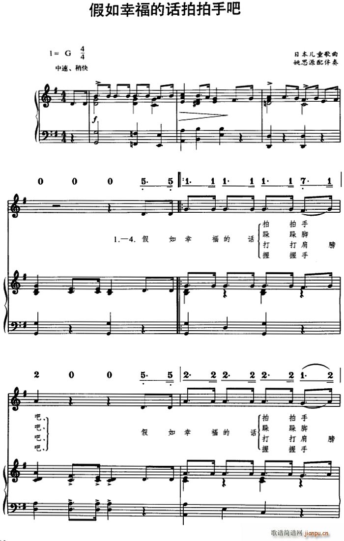 �����Ҹ���Ԓ(hu��)�����ְ� ��(xi��n)(ʮ�ּ�����)1