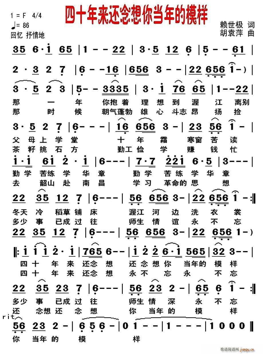 ��ʮ���(l��i)߀�����㮔���ģ��(ʮ�ּ�����)1