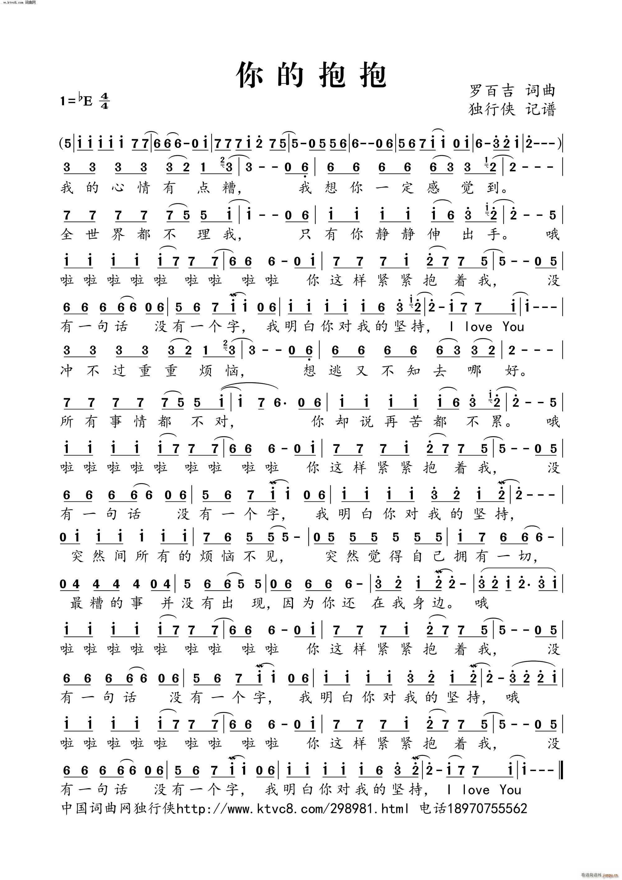 ��ı���(���ָ��V)1