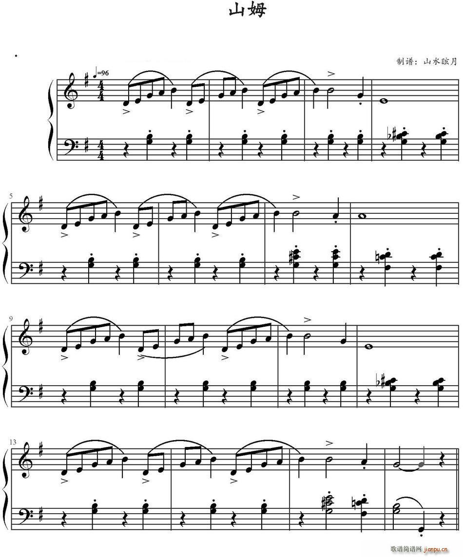 ɽķ(���ָ��V)1