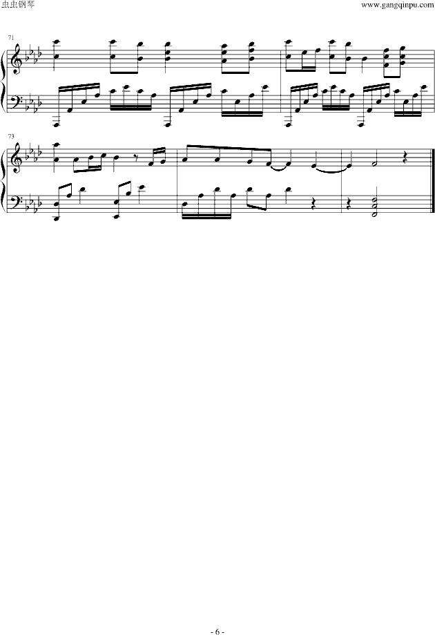 ����֮��(����V)6