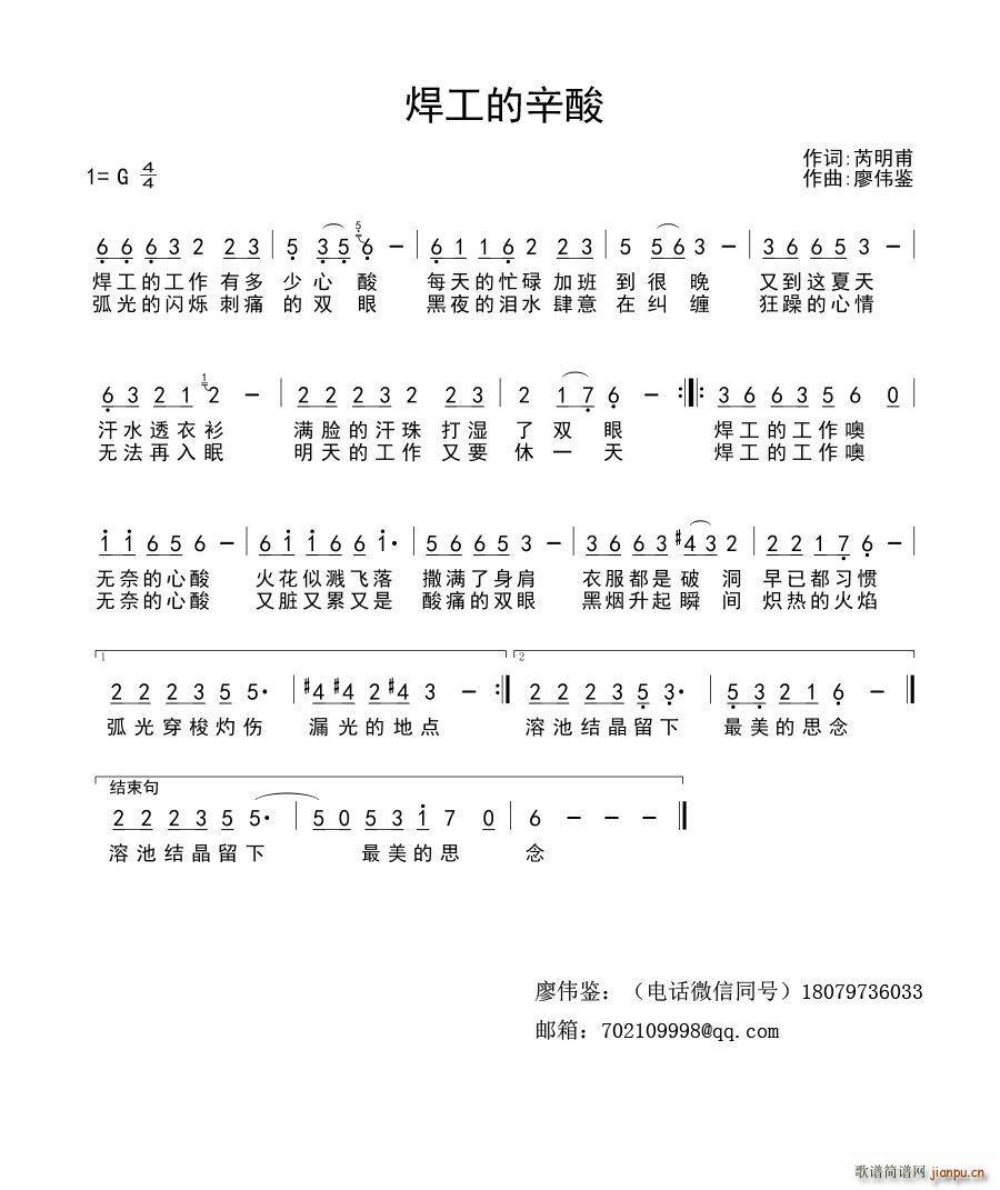 ����������(���ָ��V)1