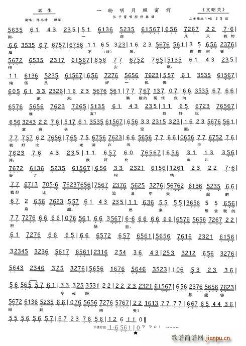 �����P(gu��n) һ݆�����մ�ǰ �־���(ʮ�ּ�����)5