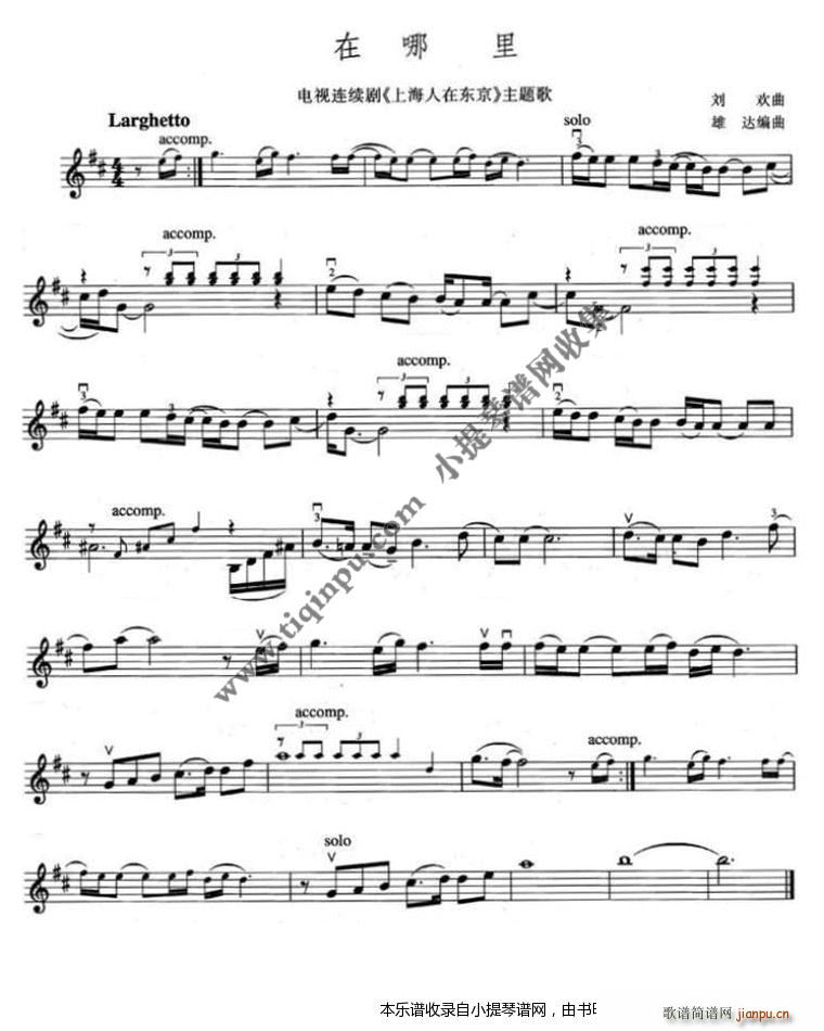 ������ �Ϻ����ږ|�� ���}��(ʮ�ּ�����)1