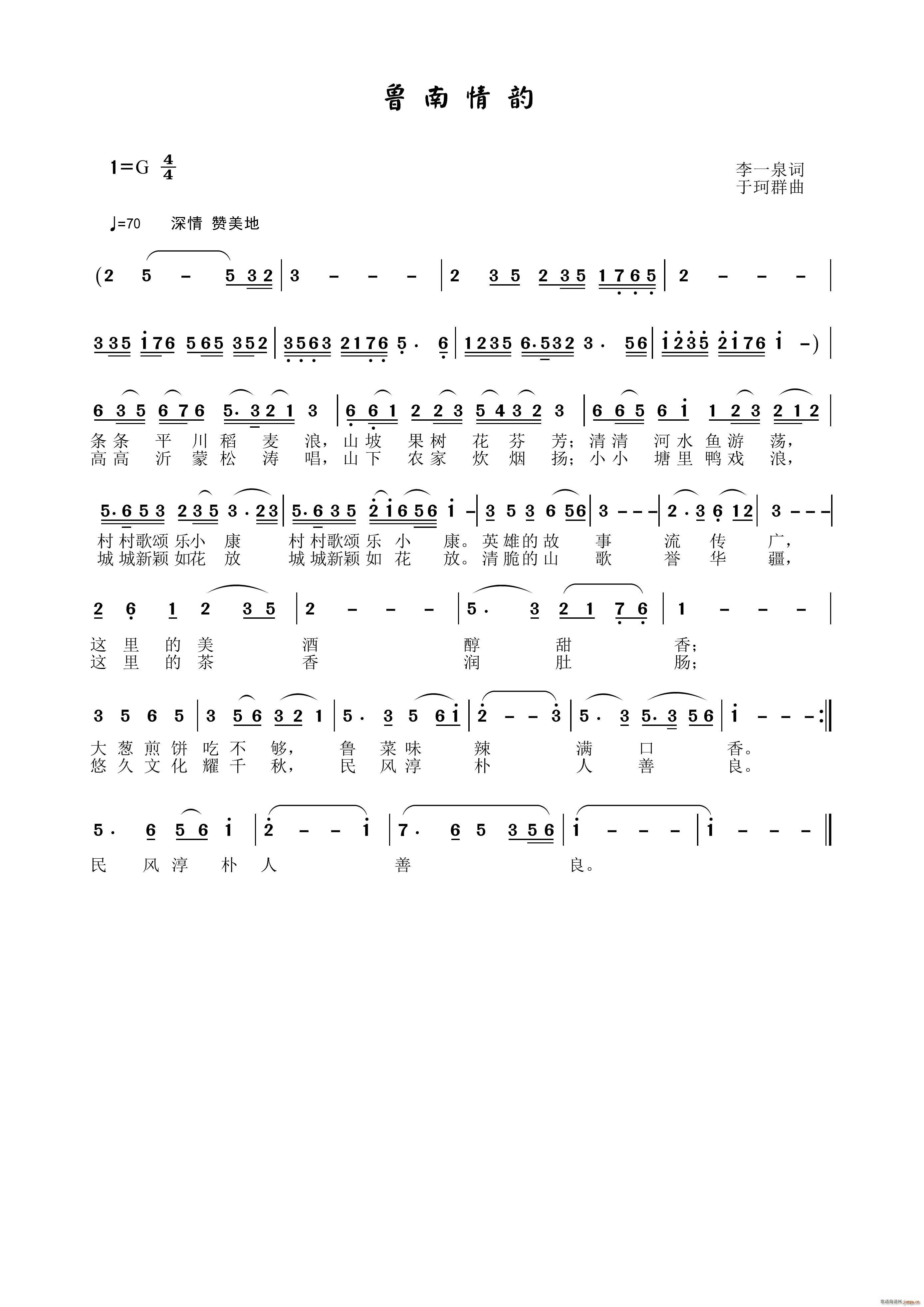 �������(���ָ��V)1