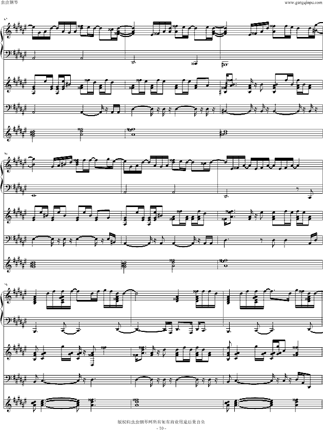 You Are Not Alone(����V)10