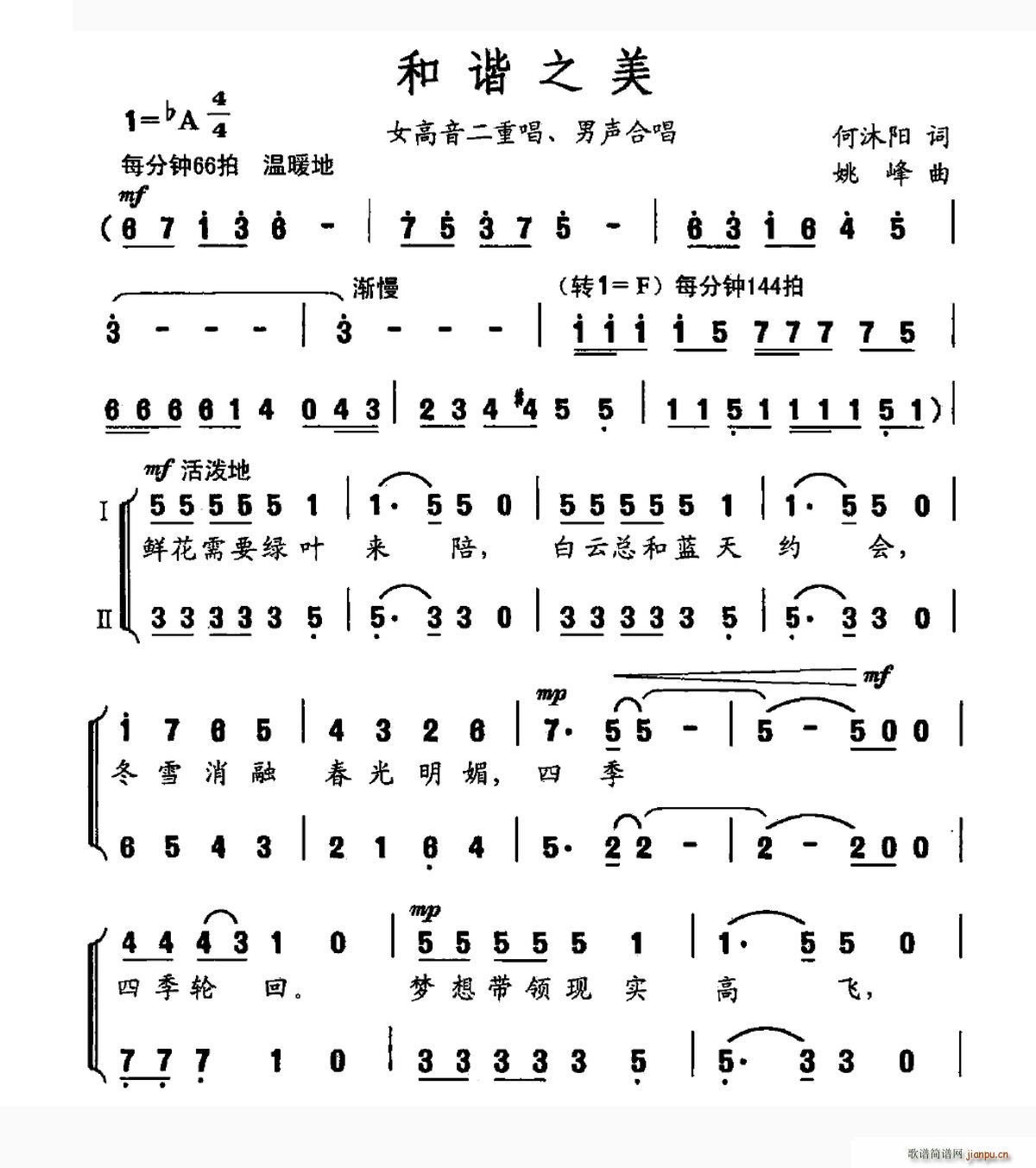 ���C֮��(���ָ��V)1