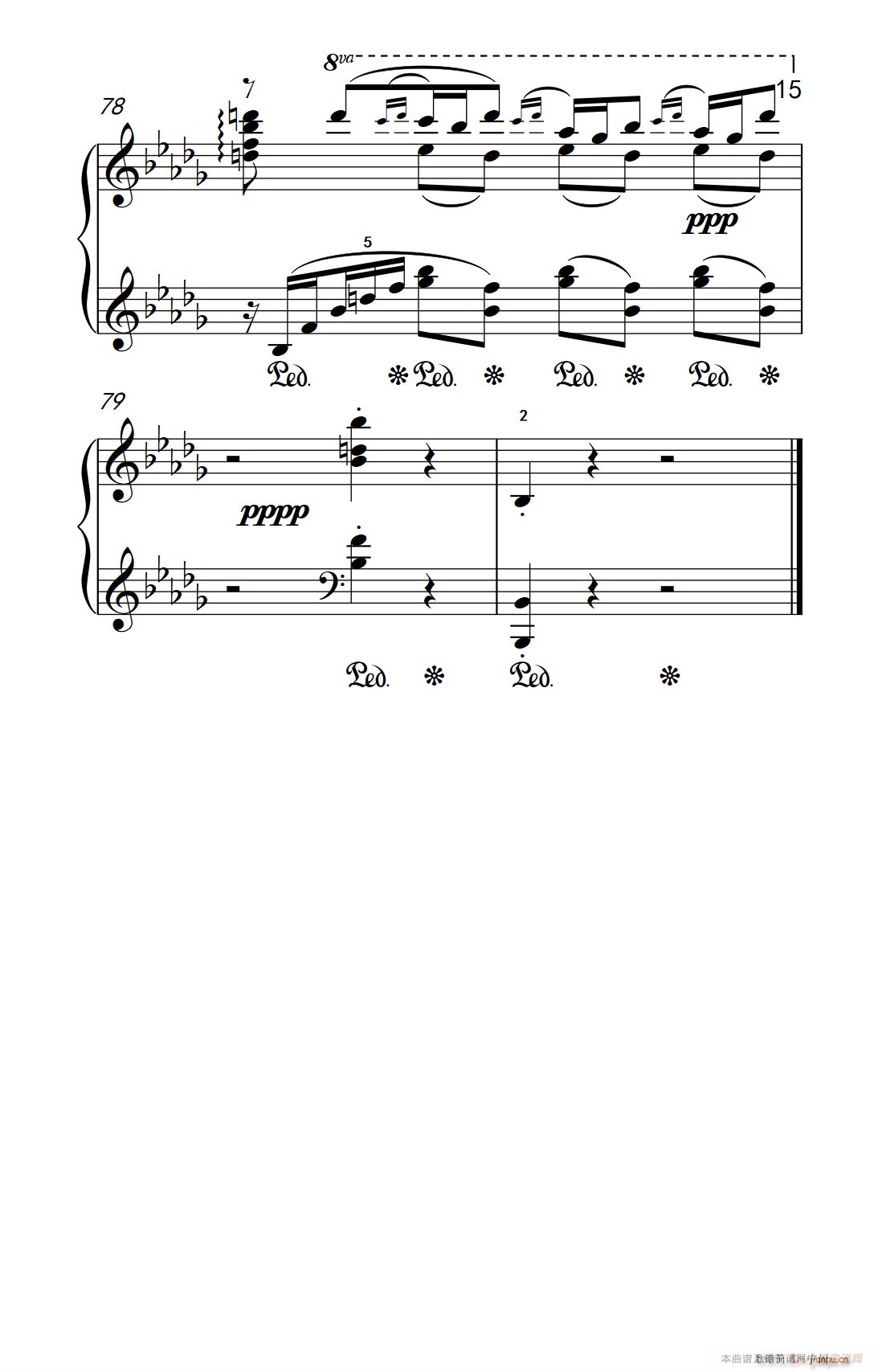 �ھż�2 ��ȸ ��������(l�� )�W(xu��)Ժ ��� �I(y��)�� �����̳� 7 9��(����V)15