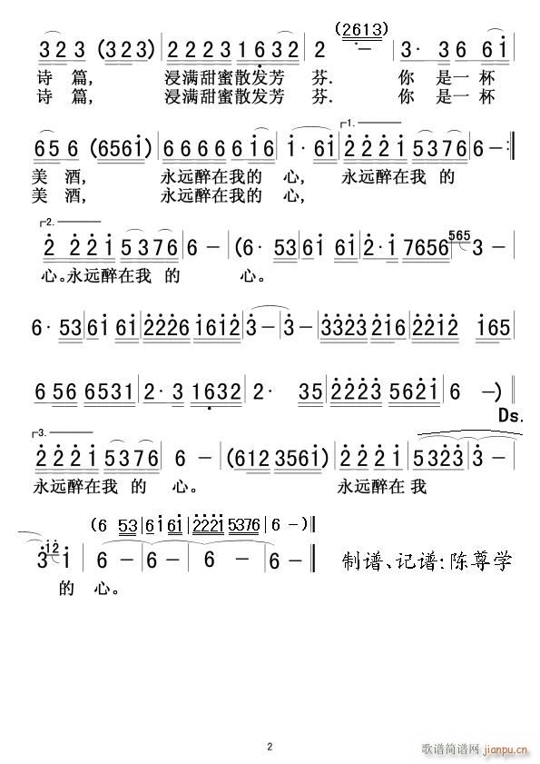 �������˵ĿƠ���02(ʮ�ּ�����)1