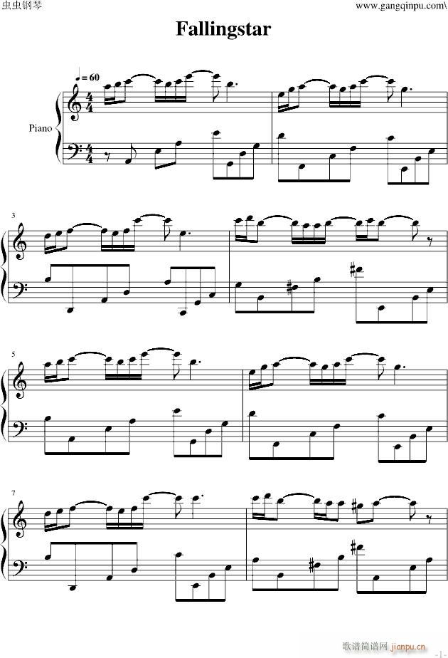 ���֮��֮fallingstar(����V)1