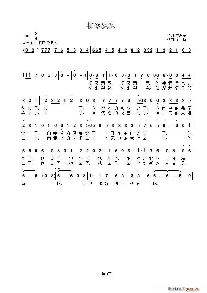 �����h�h(���ָ��V)1