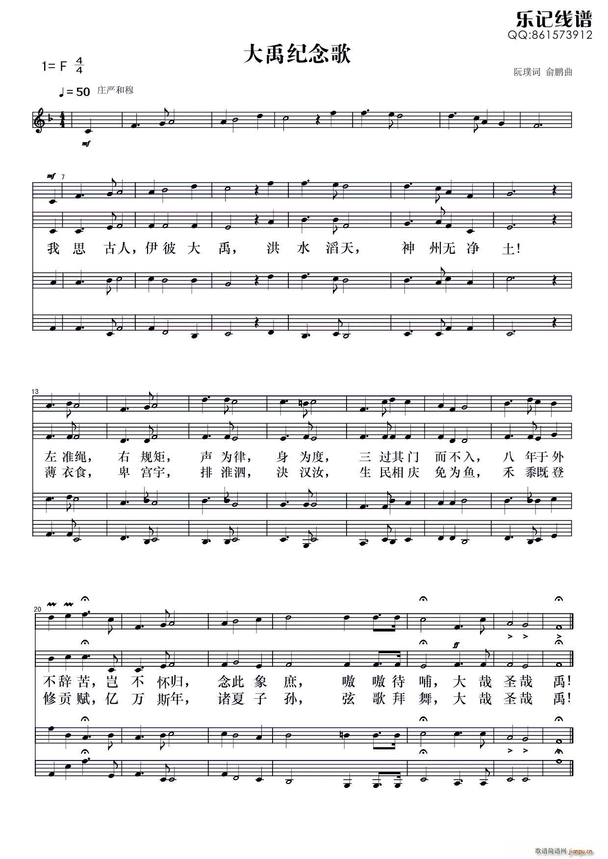 �����o��� ����(���ָ��V)1