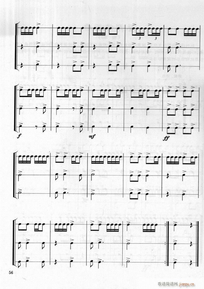 ܊��(l�� )� ��̖꠴����(l�� )��(sh��)�ý̳�1 60(ʮ�ּ�����)60