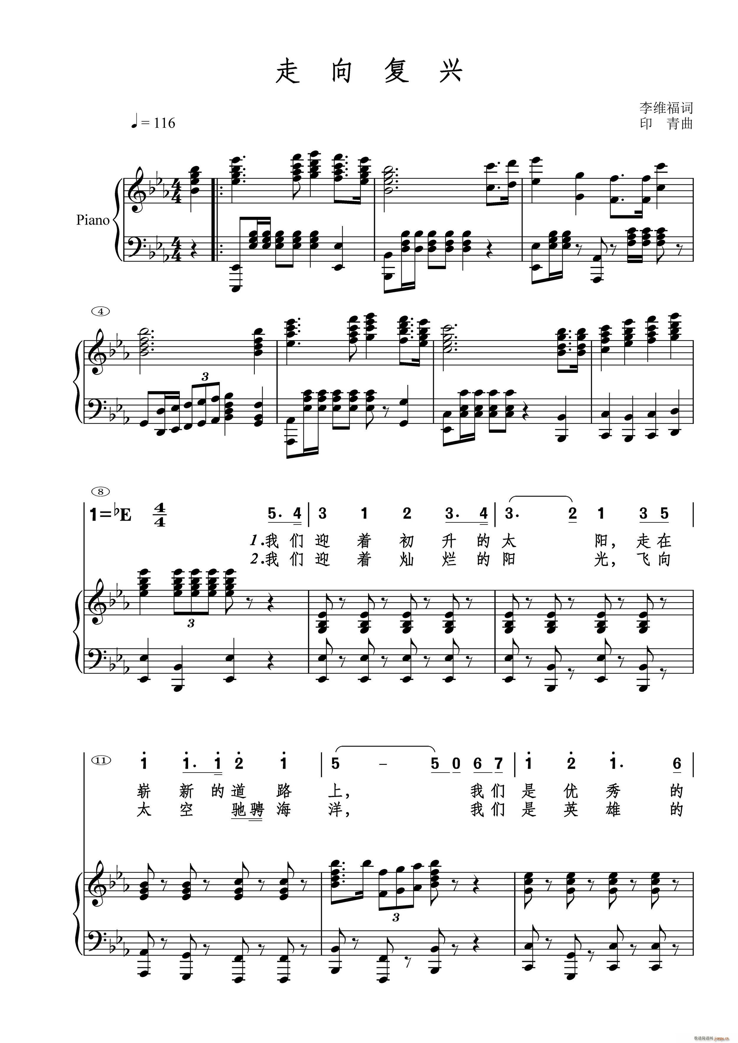 ������d ��ٰ鳪��(ji��n)��(xi��n)����(����V)1