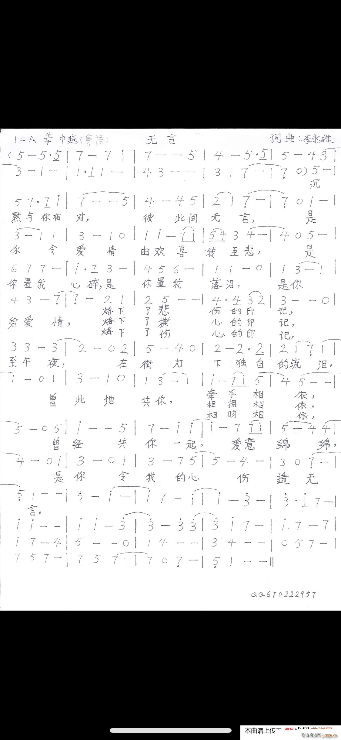 �o(w��)�� ���Z(y��)��(���ָ��V)1