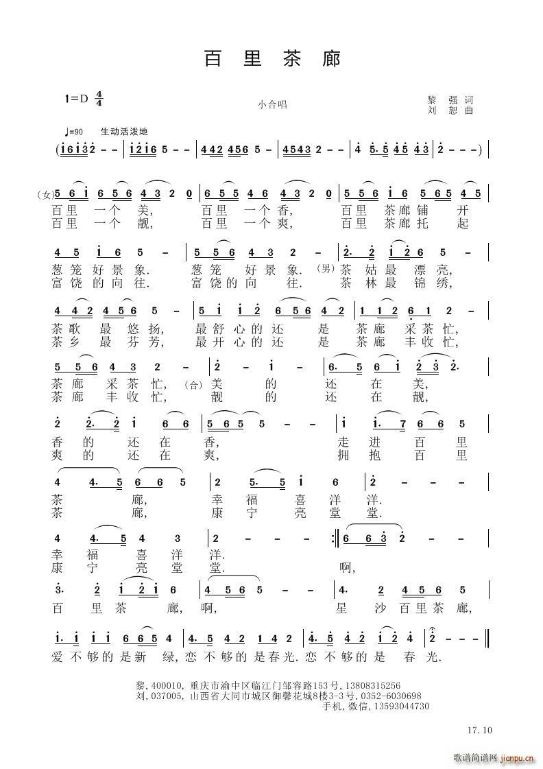 �������(���V)1