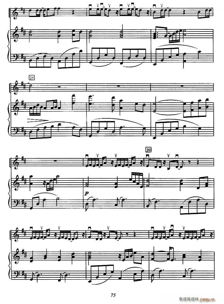 ǧ��֮�� С���� ��� �����V(����V)3