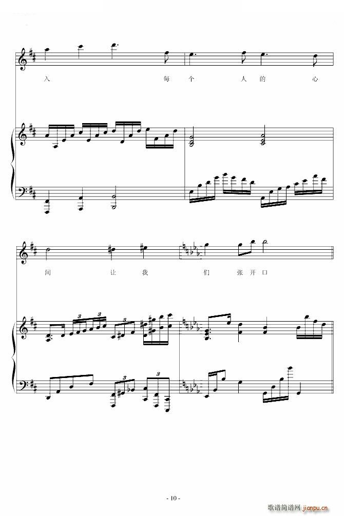 ٝ��֮Ȫ �޸�(����V)10