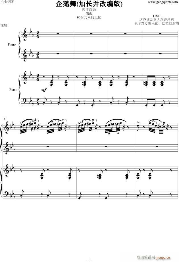 ������ �޸Ĳ����L(ch��ng)��(����V)1