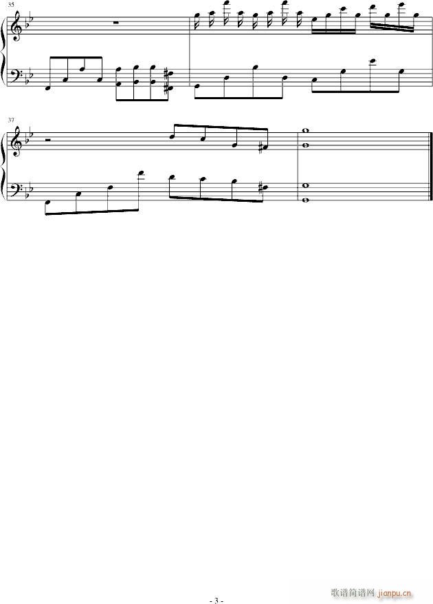 Remix(����V)3