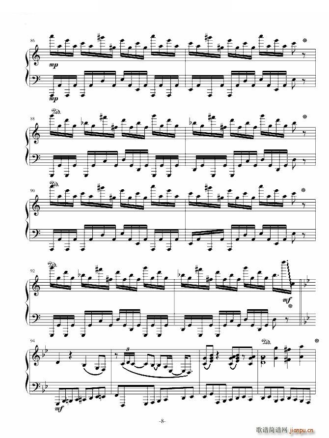 ڤ�� ��ٰ� ��ٰ� Sound Horizon(����V)8