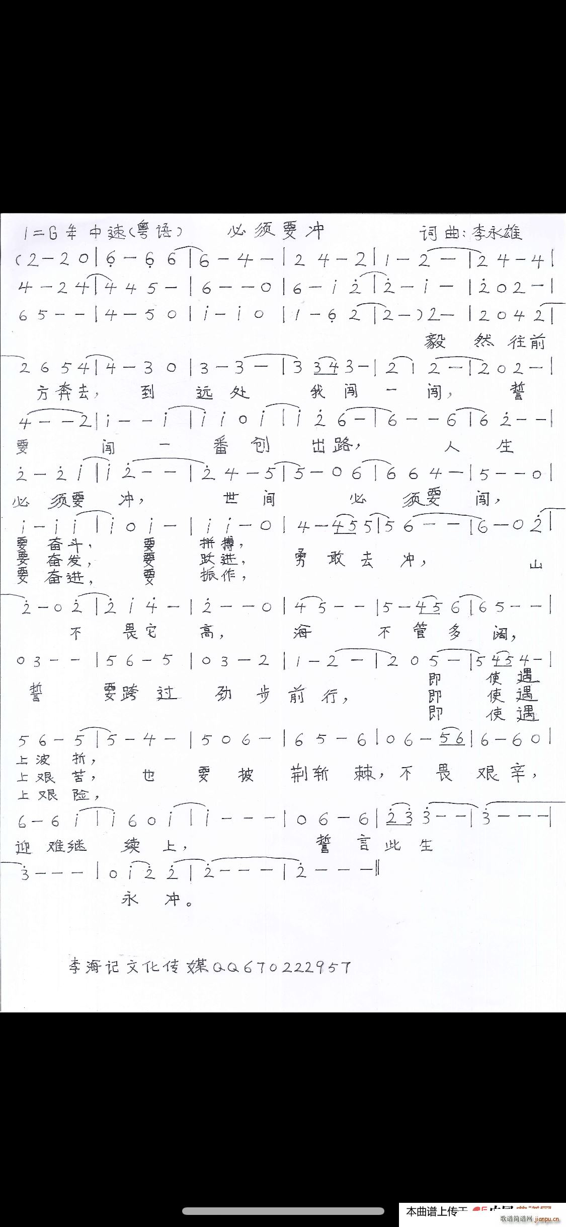 ���Ҫ�_ ���Z(y��)��(���ָ��V)1