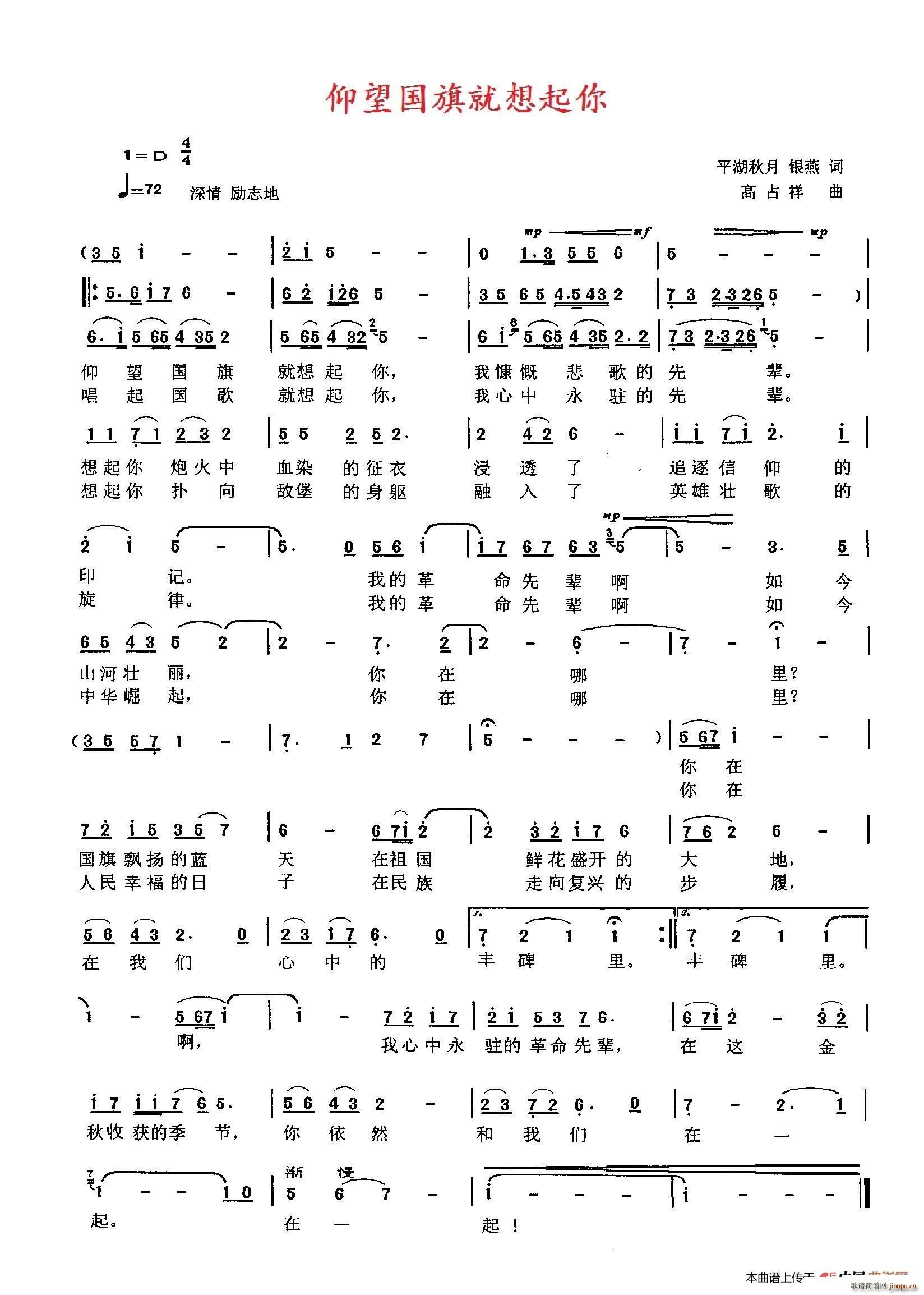 ��������������� ��ռ���V����(ʮ�ּ�����)1