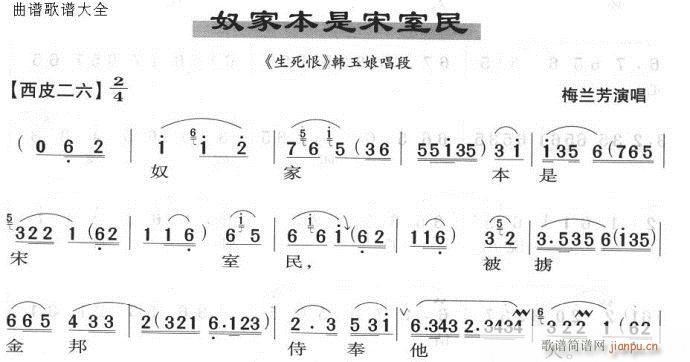 ū�ұ���������-����(�������V)1