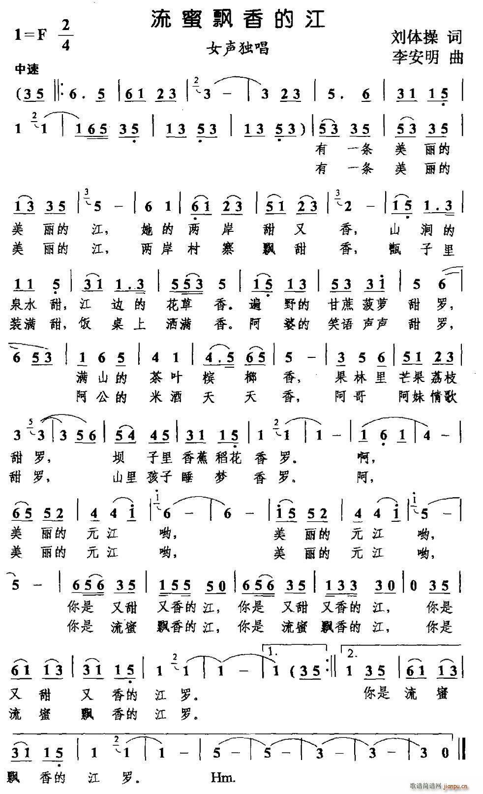 �����h��Ľ�(���ָ��V)1