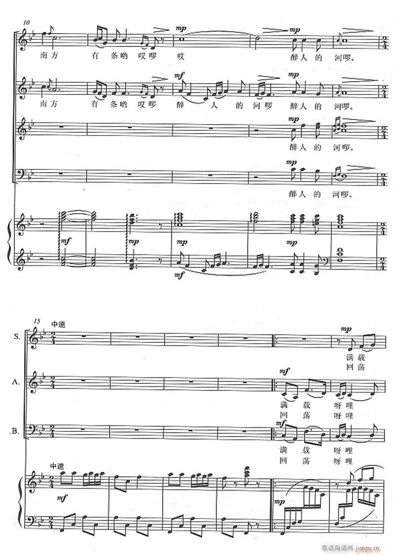 �Ϸ��Зl���˵ĺ� ���ϳ� 2(�ϳ��V)1