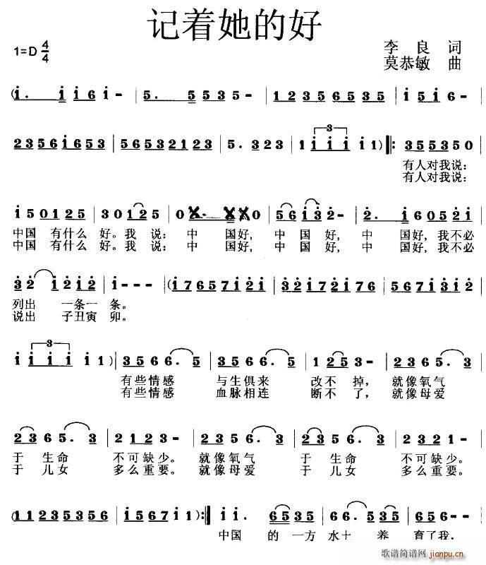 ӛ��(zh��)���ĺ�(���ָ��V)1