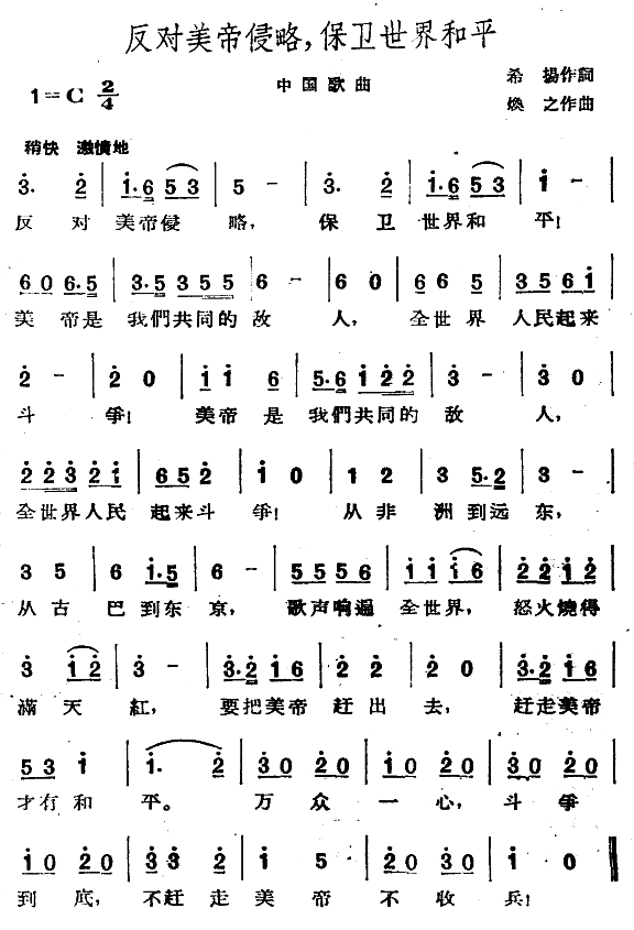 �����������������l�����ƽ(ʮ�ּ�����)1