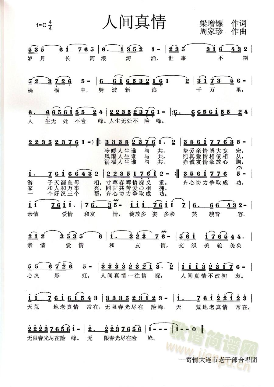 ���g����(���ָ��V)1