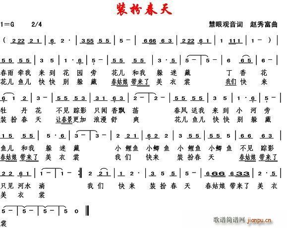 �b�紺��(���ָ��V)1