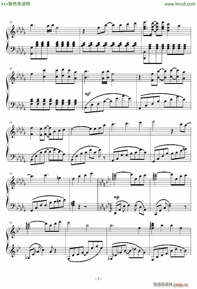 ���܉�E Delivered Thoughts(����V)3