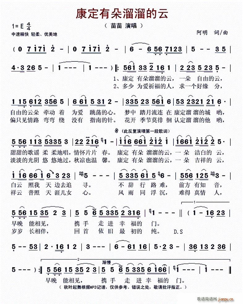 �����ж��������(���ָ��V)1