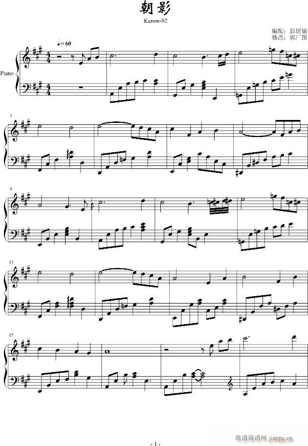 ��Ӱ(����V)1