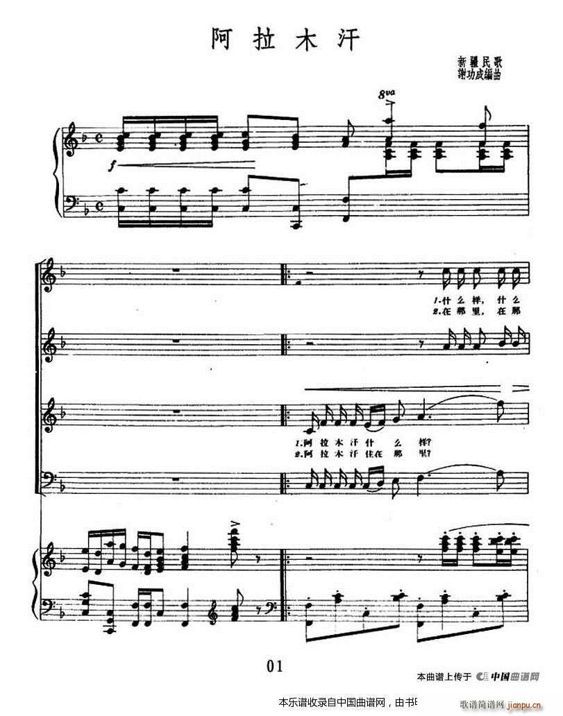 ����ľ�� �ϳ��V(�ϳ��V)1