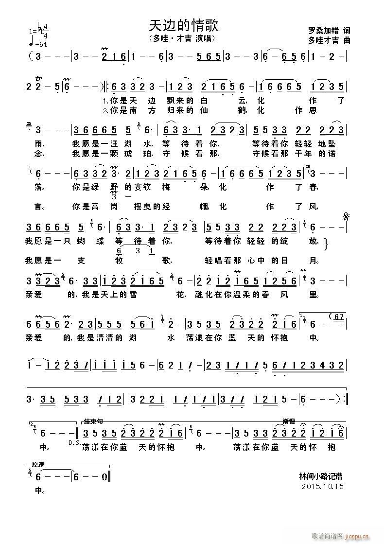 ��߅�����(���ָ��V)1