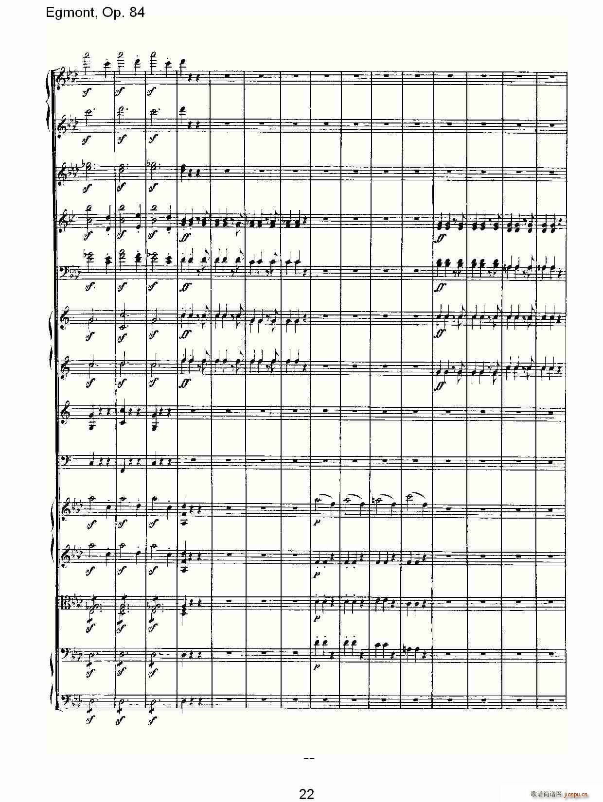 Egmont��Op. 84(ʮ�ּ�����)22