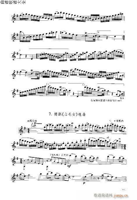 �L(ch��ng)�����T(m��n)�c����61-80�(y��)(�Ѻ��V)11