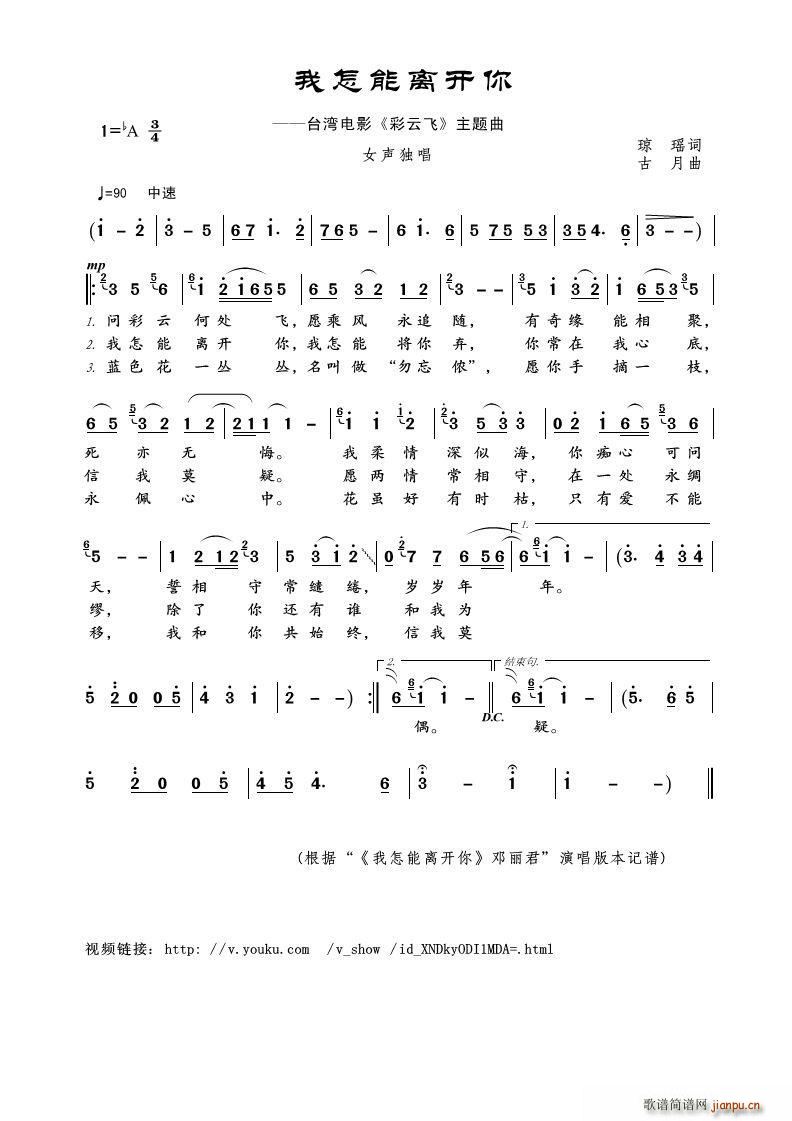 �������x�_(k��i)�� �_���Ӱ �����w ���}��(ʮ�ּ�����)1