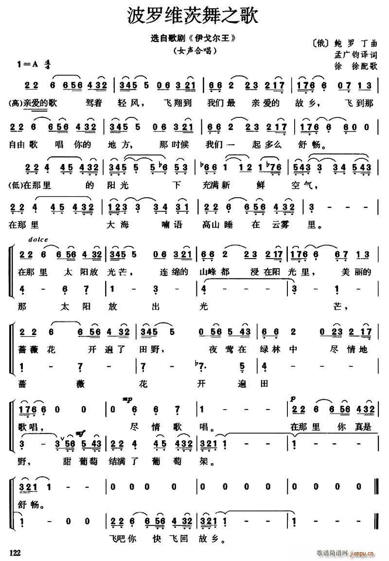 �� ���_�S����֮�� �x�Ը脡 ���ꠖ�� Ů�ϳ�(�ϳ��V)1