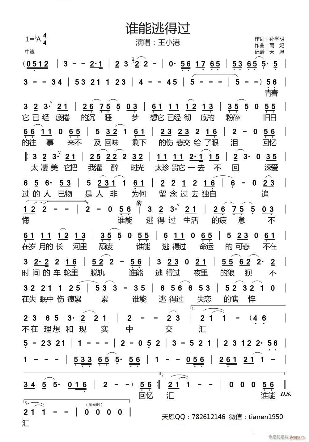 �l(shu��)���ӵ��^(gu��)(���ָ��V)1