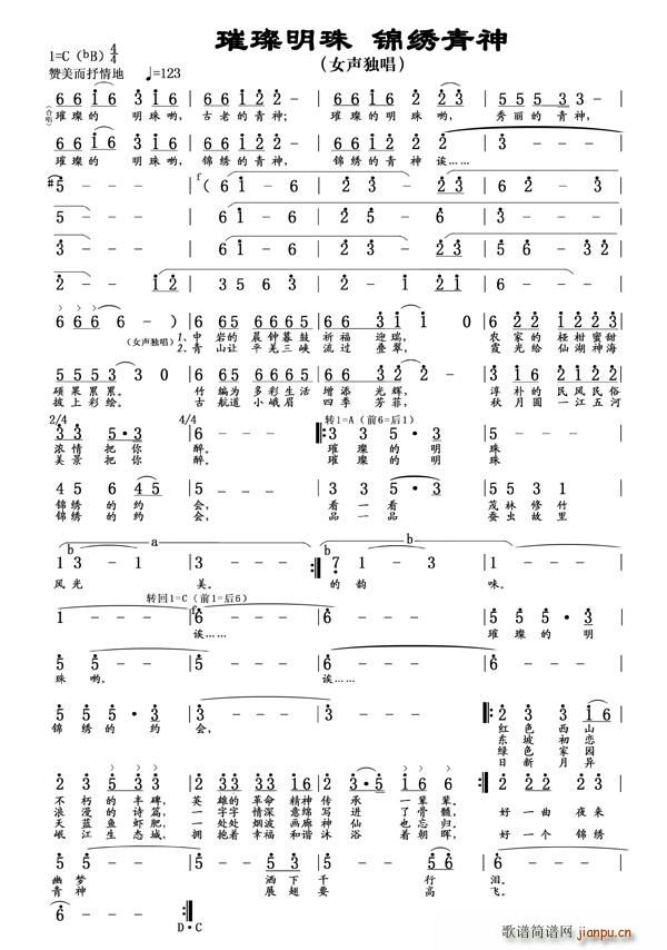 ���������\�C����(���ָ��V)1